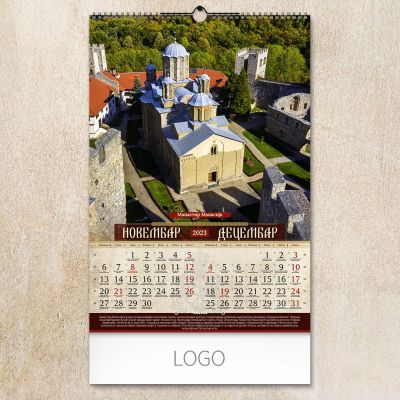 PRAVOSLAVNI MANASTIRI 12, zidni kalendar: 7 listova, dvomesečni