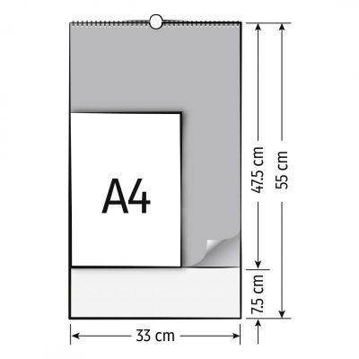 DOBAR POGLED, zidni kalendar: 7 listova, dvomesečni
